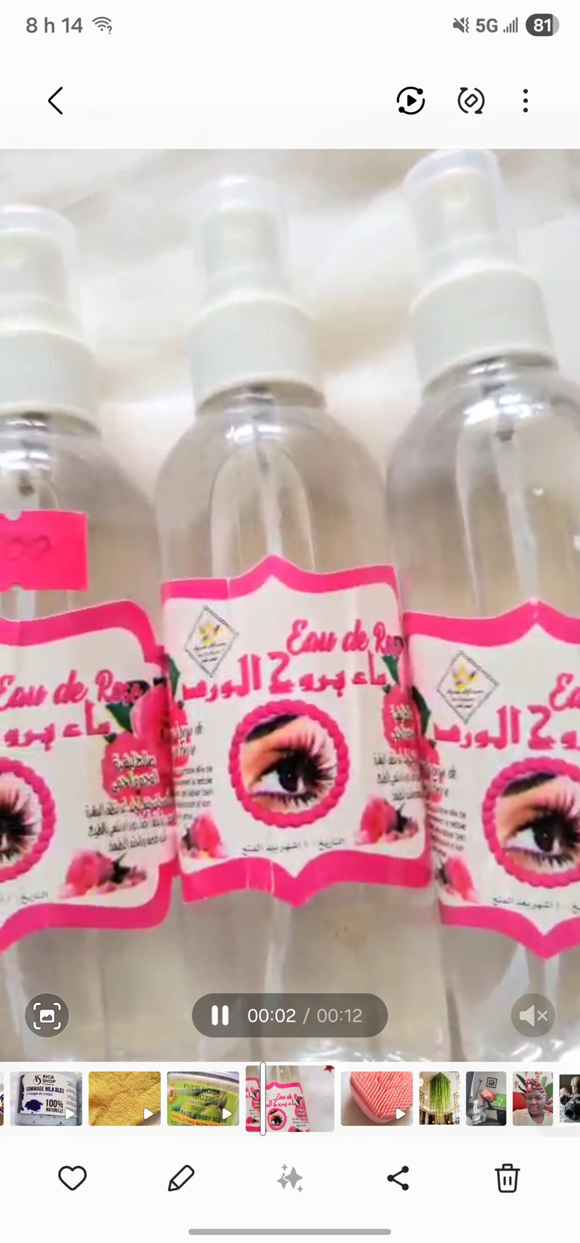 Eau de rose – Image 3